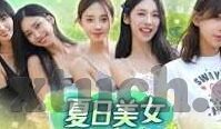 成人视频在线直播-成人视频在线直播，数字时代的私密与互动新篇章