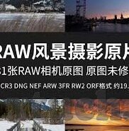 麻豆传媒app免费软件-麻豆传媒APP——探索娱乐新视界，免费软件的前行之路