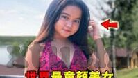麻豆经纪模特app-解开麻豆经纪模特app的时尚谜团，从平台到机遇的深度透视