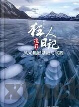 麻豆视频福利-激发正能量，试析综合视频平台内含的高质量用户体验创造