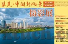 糖心vlog官网iOS版本-探索糖心vlog，提升移动视频创作的便捷与魅力